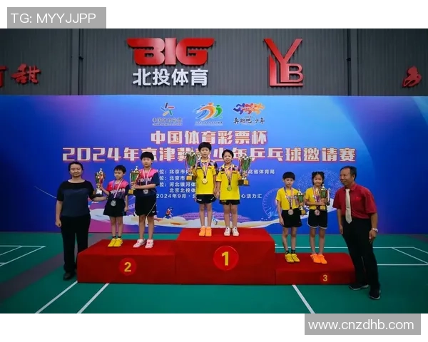 北京乒乓球队在钻石联赛中的战术运用与表现分析
